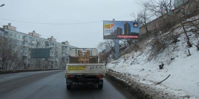 нажмите чтобы открыть в полном размере